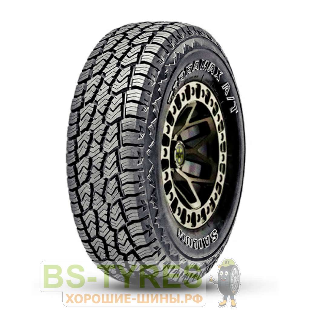 Terramax A/T