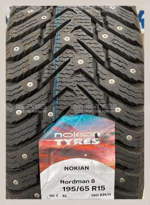 Ikon Nordman 8 (Character Ice 8) 225/45 R18 95T