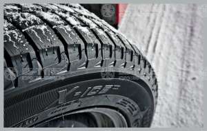 Michelin X-Ice 3 225/45 R17 91H (2018)